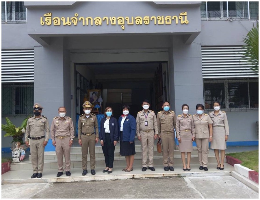 ผู้ตรวจราชการกระทรวงยุติธรรม ตรวจราชการ กรณีปกติ รอบที่ 2 ประจำปีงบประมาณ พ.ศ. 2565 เขตตรวจราชการที่ 14 จังหวัดอุบลราชธานี